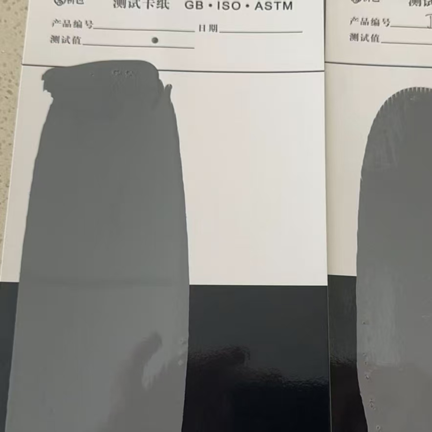 遂宁混凝土防碳化防护涂料